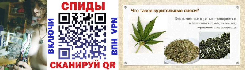 Бутират BDO 33%  Купить закладки  Светлогорск 