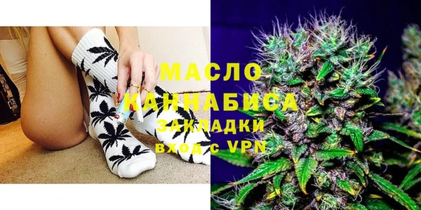 кокаин перу Армянск