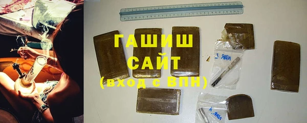a pvp Арсеньев