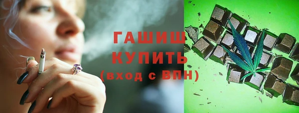 a pvp Арсеньев