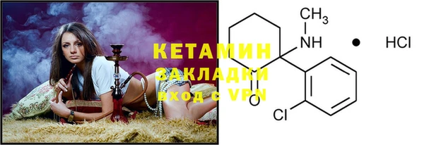 кокаин перу Армянск