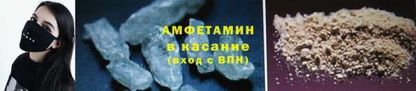 a pvp Арсеньев