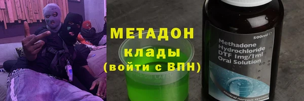 кокс Аркадак