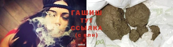 кокаин перу Армянск