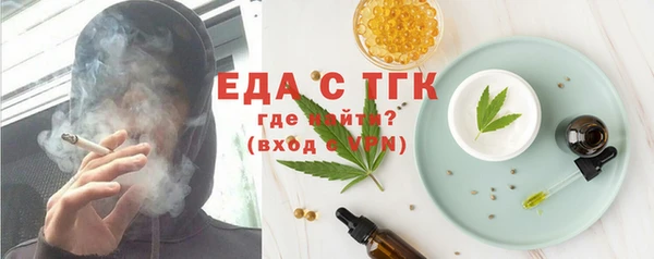 a pvp Арсеньев