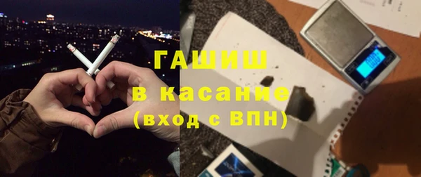 кокс Аркадак
