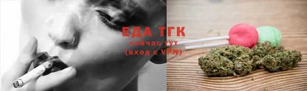 кокс Аркадак