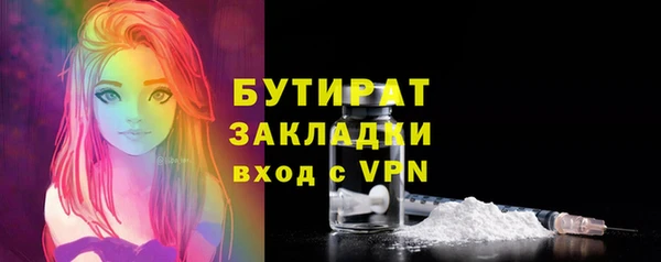кокаин перу Армянск