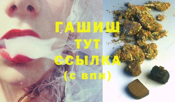 кокаин перу Армянск