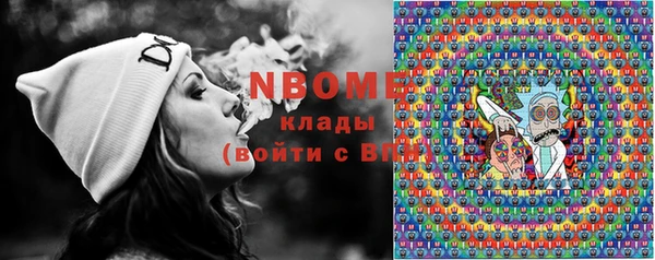 кокс Аркадак