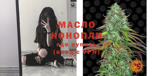 a pvp Арсеньев