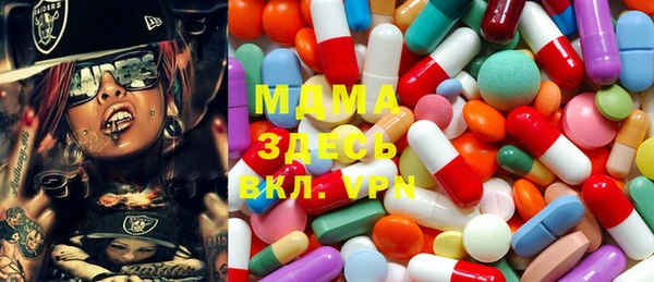 a pvp Арсеньев