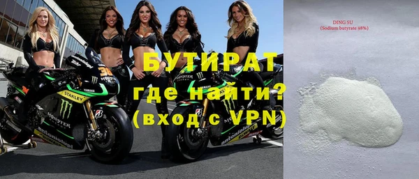 кокс Аркадак