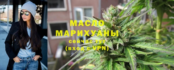 кокаин перу Армянск