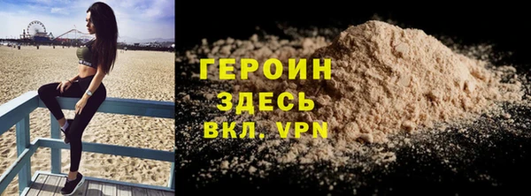 a pvp Арсеньев