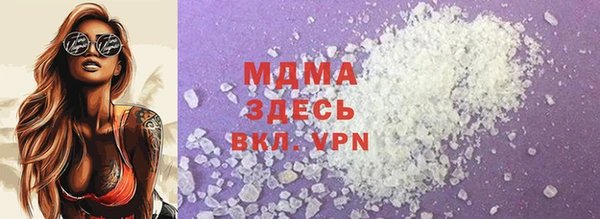a pvp Арсеньев