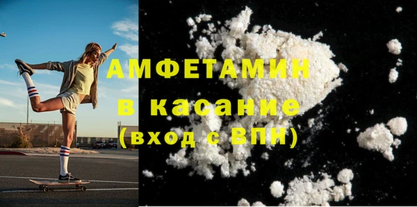 a pvp Арсеньев