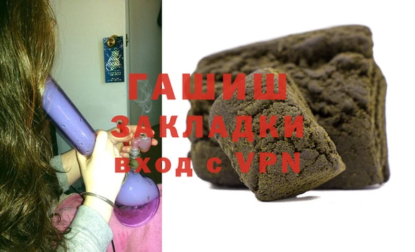 a pvp Арсеньев
