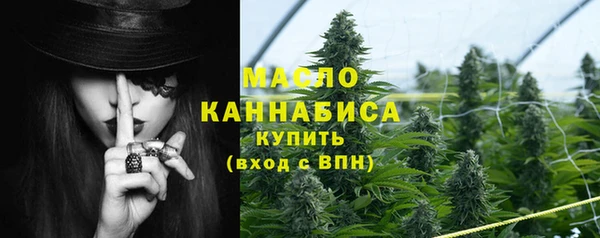a pvp Арсеньев