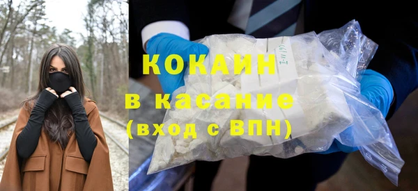 кокс Аркадак