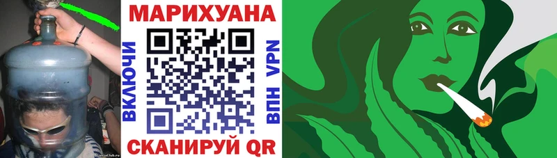 Каннабис AK-47  Купить закладки  Светлогорск 